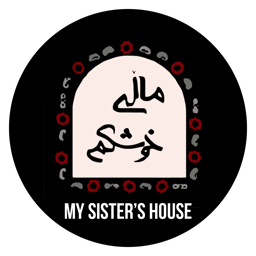My Sister's House logo.
